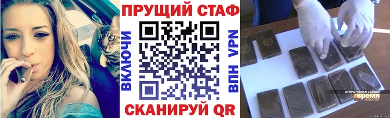 Хочу наркоту Обнинск Гашиш Cocaine МЕФ