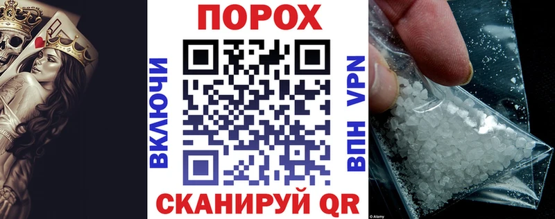 АМФ 98% Обнинск