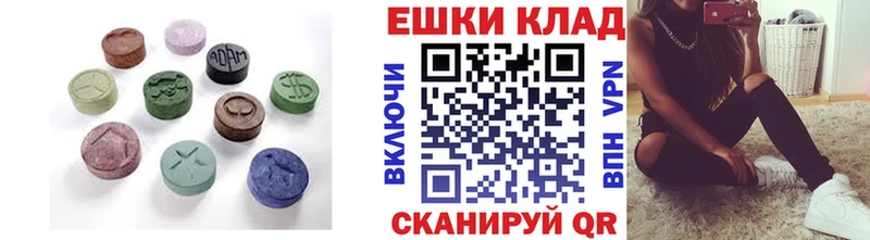 как найти закладки  Обнинск  Экстази бентли 