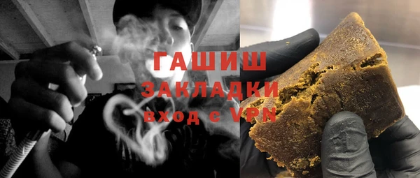 прущие крисы Надым