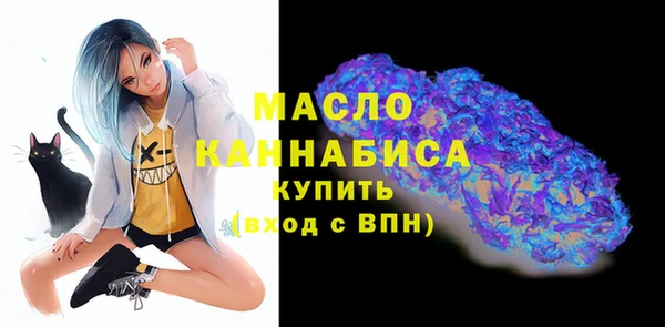альфа пвп VHQ Алзамай