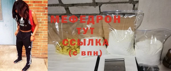 ГАЛЛЮЦИНОГЕННЫЕ ГРИБЫ Навашино