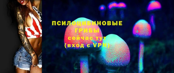 наркотики Алексеевка