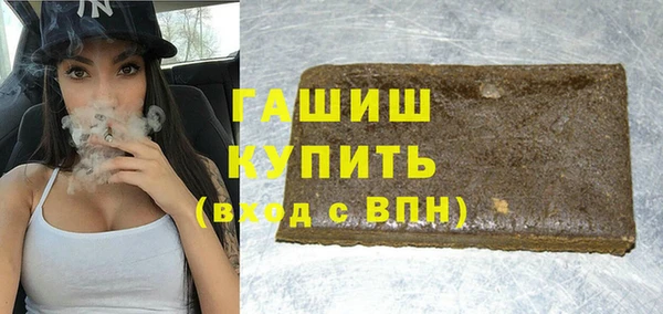 наркотики Алексеевка