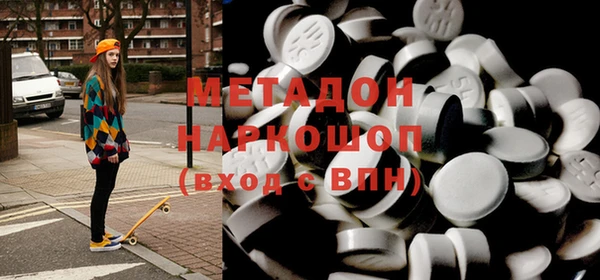 прущие крисы Надым