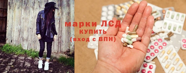 наркотики Алексеевка