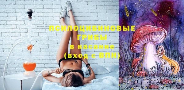 наркотики Алексеевка