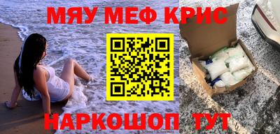 ешки Усть-Джегута