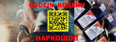 альфа пвп VHQ Усть-Илимск