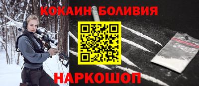 ешки Усть-Джегута