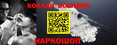 прущие крисы Уссурийск