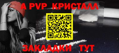 ешки Усть-Джегута