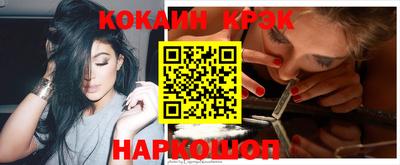 ешки Усть-Джегута