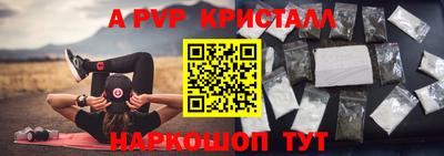 ешки Усть-Джегута