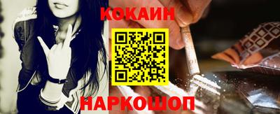 ешки Усть-Джегута