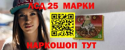 прущие крисы Уссурийск
