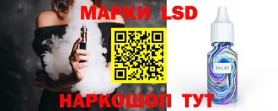 ешки Усть-Джегута