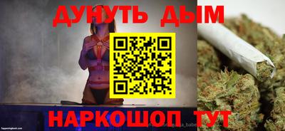 альфа пвп VHQ Усть-Илимск