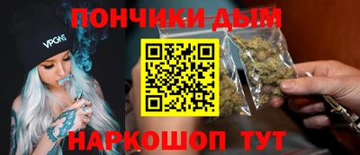 ешки Усть-Джегута