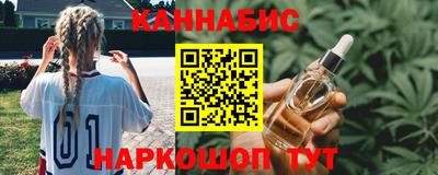 альфа пвп VHQ Усть-Илимск