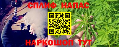 ешки Усть-Джегута