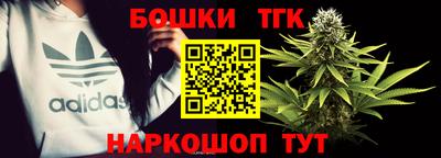 прущие крисы Уссурийск