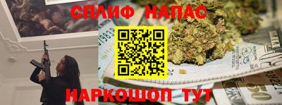 ешки Усть-Джегута