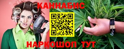 прущие крисы Уссурийск
