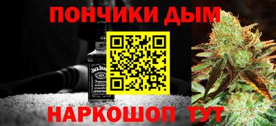 прущие крисы Уссурийск