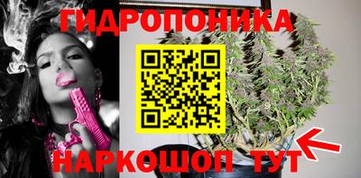 ешки Усть-Джегута
