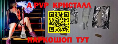 ешки Усть-Джегута