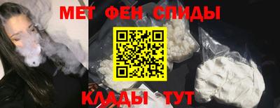 ешки Усть-Джегута