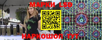 ешки Усть-Джегута