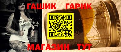 альфа пвп VHQ Усть-Илимск