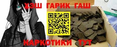 ешки Усть-Джегута