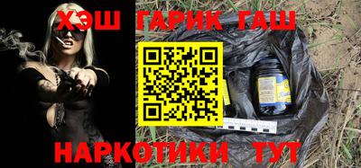 ешки Усть-Джегута