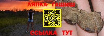 ешки Усть-Джегута