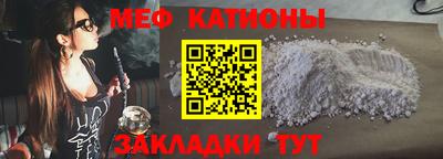 альфа пвп VHQ Усть-Илимск