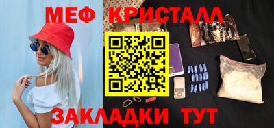 альфа пвп VHQ Усть-Илимск
