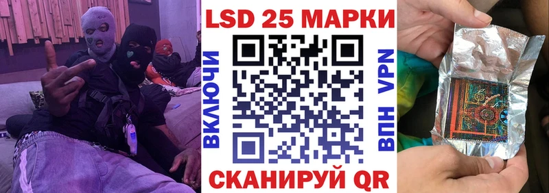 даркнет сайт  Обнинск  Марки N-bome 1,5мг 