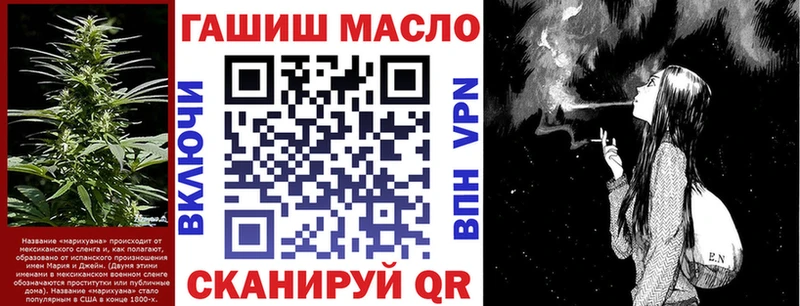 Дистиллят ТГК Wax  это состав  Обнинск  наркота 